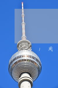 51周周转逾期两天 51周周转逾期两天