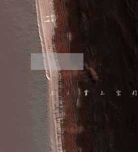 51掌上宝打的借条逾期