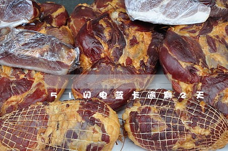 51闪电蓝卡逾期2天 51闪电蓝卡逾期2天