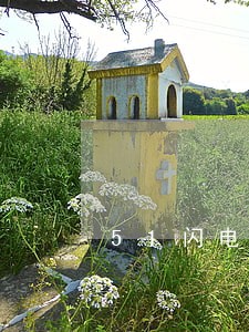 51闪电购逾期会 51闪电购逾期会