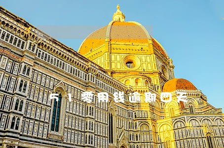 51零用钱逾期四天 51零用钱逾期四天