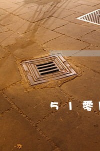 51零用钱逾期的