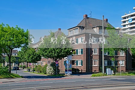 53财富提现逾期 53财富提现逾期