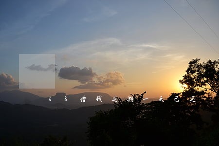 58借钱逾期一天已还 58借钱逾期一天已还