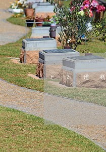 58借钱逾期了会怎样 58借钱逾期了会怎样