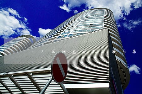 58同城逾期不还款后果 58同城逾期不还款后果
