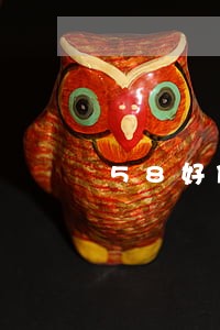 58好借逾期三个月后果 58好借逾期三个月后果
