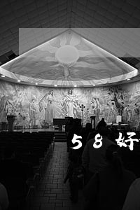 58好借逾期发短信上门 58好借逾期发短信上门