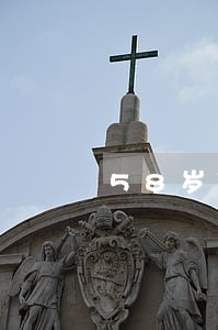 58岁了害怕信用卡逾期怎么办 58岁了害怕信用卡逾期怎么办