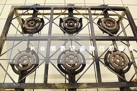 58消费贷逾期罚息要多少
