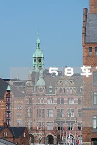 58车贷逾期多久会锁车 58车贷逾期多久会锁车