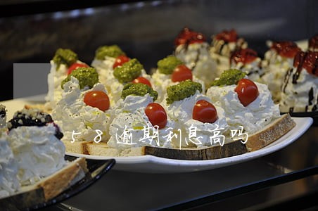 58逾期利息高吗