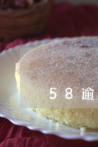 58逾期报警 58逾期报警