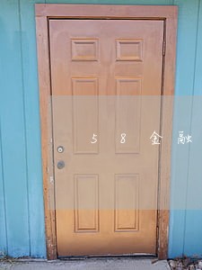 58金融欠款逾期 58金融欠款逾期