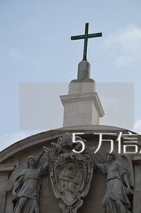 5万信用卡逾期2年会怎么样 5万信用卡逾期2年会怎么样