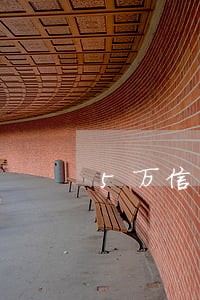 5万信用卡逾期利息多少 5万信用卡逾期利息多少