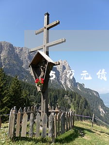 5万元债务纠纷律师费用 5万元债务纠纷律师费用