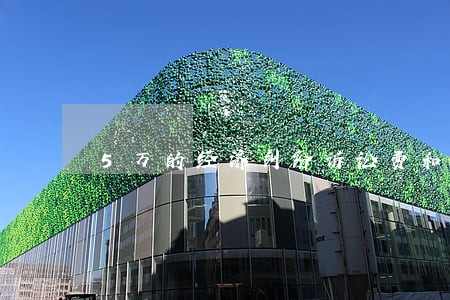 5万的经济纠纷诉讼费和律师费 5万的经济纠纷诉讼费和律师费