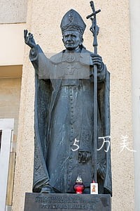 5万美金逾期后果 5万美金逾期后果