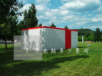 5万逾期多少费用 5万逾期多少费用
