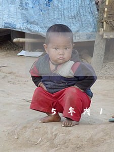 5年内1个月逾期什么时候能消除 5年内1个月逾期什么时候能消除