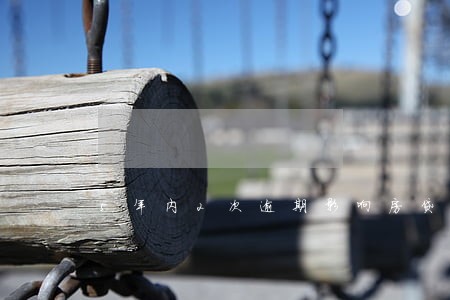 5年内2次逾期影响房贷 5年内2次逾期影响房贷