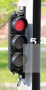 5年内6次逾期能买房吗 5年内6次逾期能买房吗