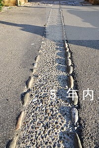 5年内发生过两次逾期影响房贷么 5年内发生过两次逾期影响房贷么