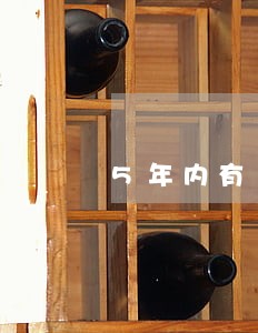 5年内有11次逾期影响买房吗