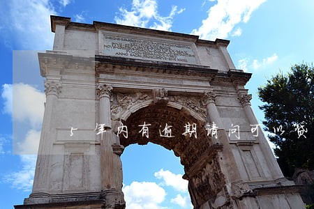 5年内有逾期请问可以贷款 5年内有逾期请问可以贷款