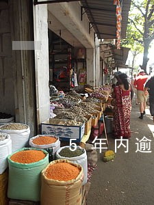 5年内逾期6个月是黑名单吗 5年内逾期6个月是黑名单吗