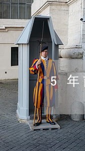 5年前2个月逾期影响房贷吗 5年前2个月逾期影响房贷吗
