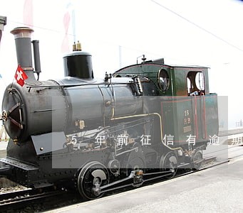 5年前征信有逾期会影响房贷吗 5年前征信有逾期会影响房贷吗