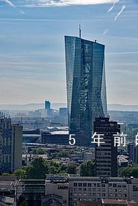 5年前的逾期记录还能查到吗 5年前的逾期记录还能查到吗