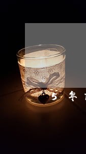 5年前逾期征信怎么还显示