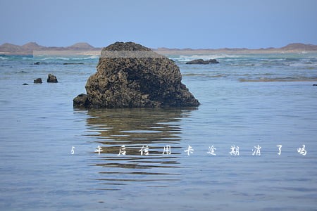 5年后信用卡逾期消了吗