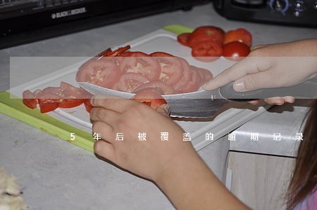 5年后被覆盖的逾期记录 5年后被覆盖的逾期记录