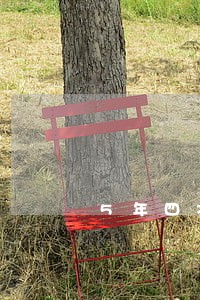 5年四次逾期近两年没有 5年四次逾期近两年没有