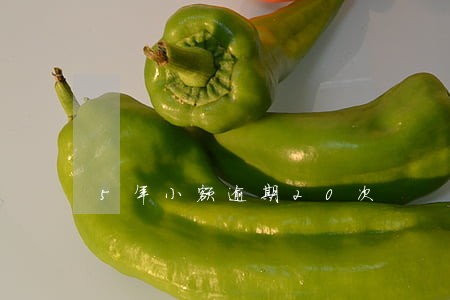 5年小额逾期20次 5年小额逾期20次