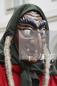 5年有14个月逾期浦发房贷 5年有14个月逾期浦发房贷