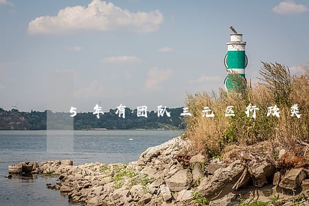 5年有团队三元区行政类在线律师 5年有团队三元区行政类在线律师