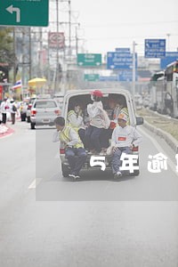 5年逾期3次能不能申请房贷 5年逾期3次能不能申请房贷