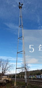 5年逾期三次能贷款吗 5年逾期三次能贷款吗