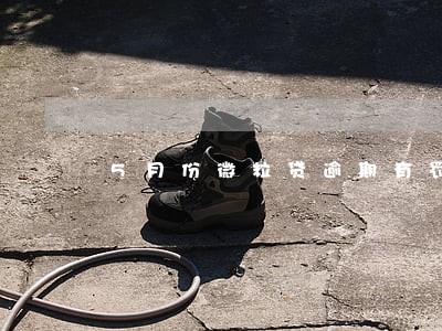 5月份微粒贷逾期有罚息吧 5月份微粒贷逾期有罚息吧