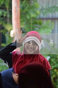 5月房贷没还算逾期吗 5月房贷没还算逾期吗