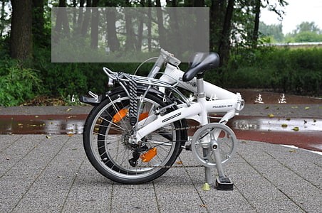 63206是什么违法 63206是什么违法