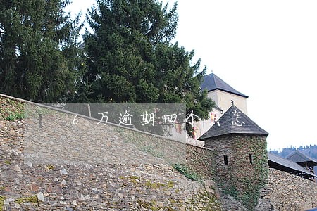 6万逾期四个月怎么办 6万逾期四个月怎么办