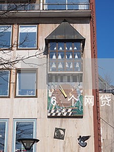 6个网贷全部逾期了怎么办 6个网贷全部逾期了怎么办