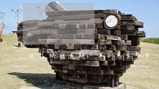 6千块钱逾期一年利息是多少 6千块钱逾期一年利息是多少