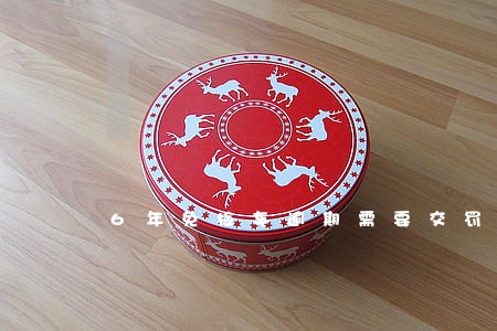 6年免检车逾期需要交罚款吗 6年免检车逾期需要交罚款吗